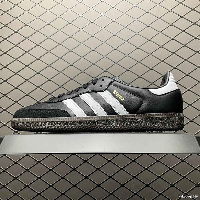 Adidas Low-Profile Sneakers with Streamlined Sole in Black and White