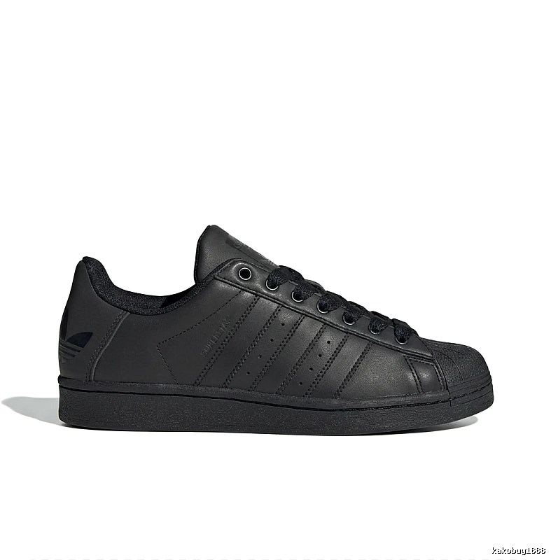 Adidas Superstar Simple Black Shoes