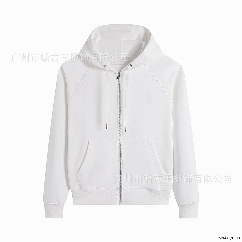 AMI minimalist style white hoodie