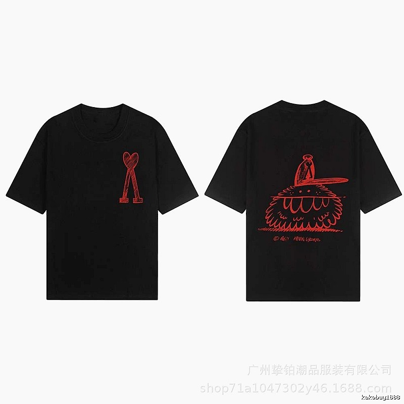 AMI red printed short-sleeve T-shirt