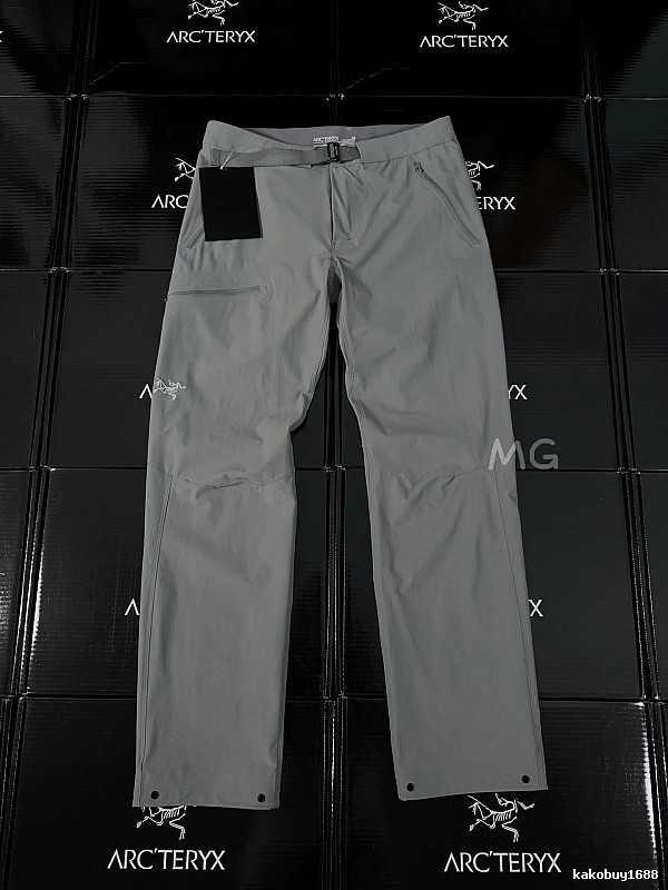 Arc'teryx Gray Technical Hiking Pants with structured outdoor cut and articulated knee seams