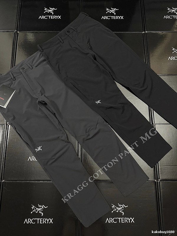 Arc'teryx Technical Hiking Pants in Charcoal - articulated knees