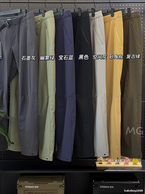 Assorted Colors Lifestyle Edit Straight Casual Pants