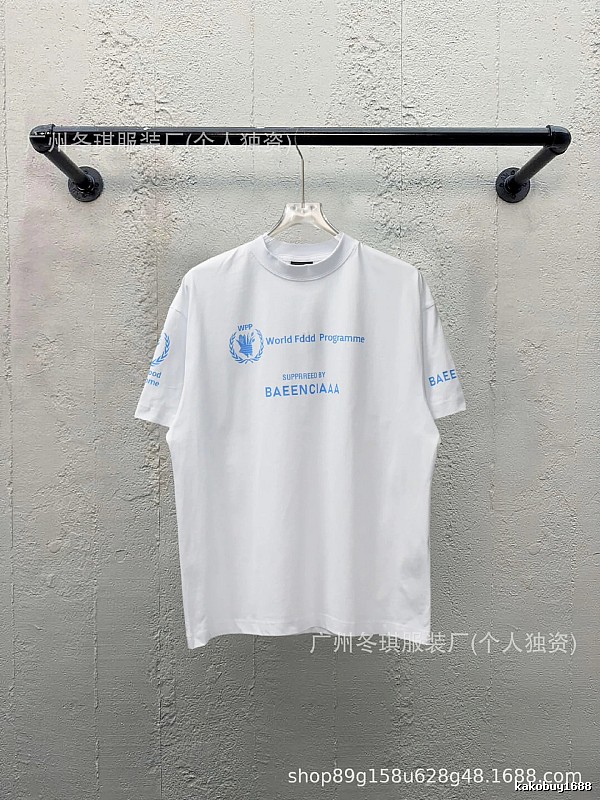 Balenciaga Blue Label Simple White T-shirt
