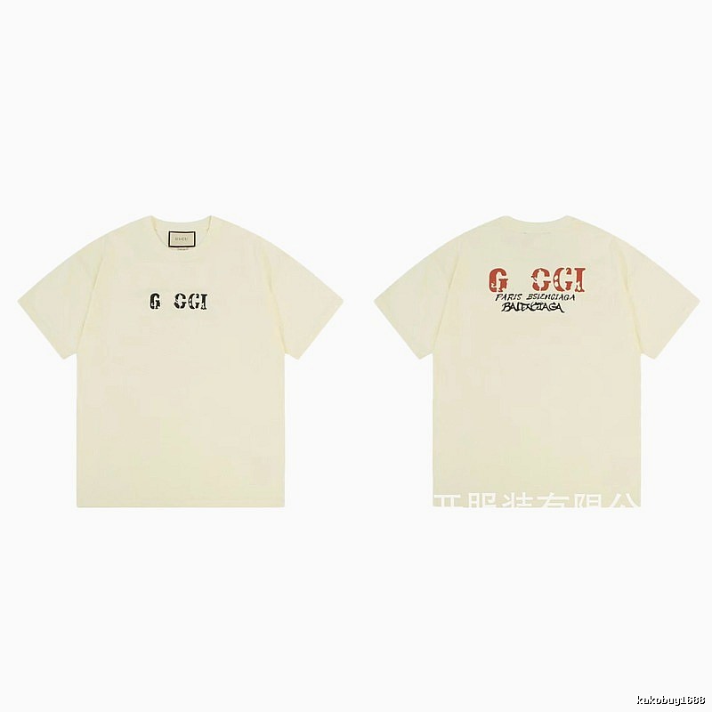 Balenciaga Co-branded Distressed-style Off-white Short Sleeve T-Shirt