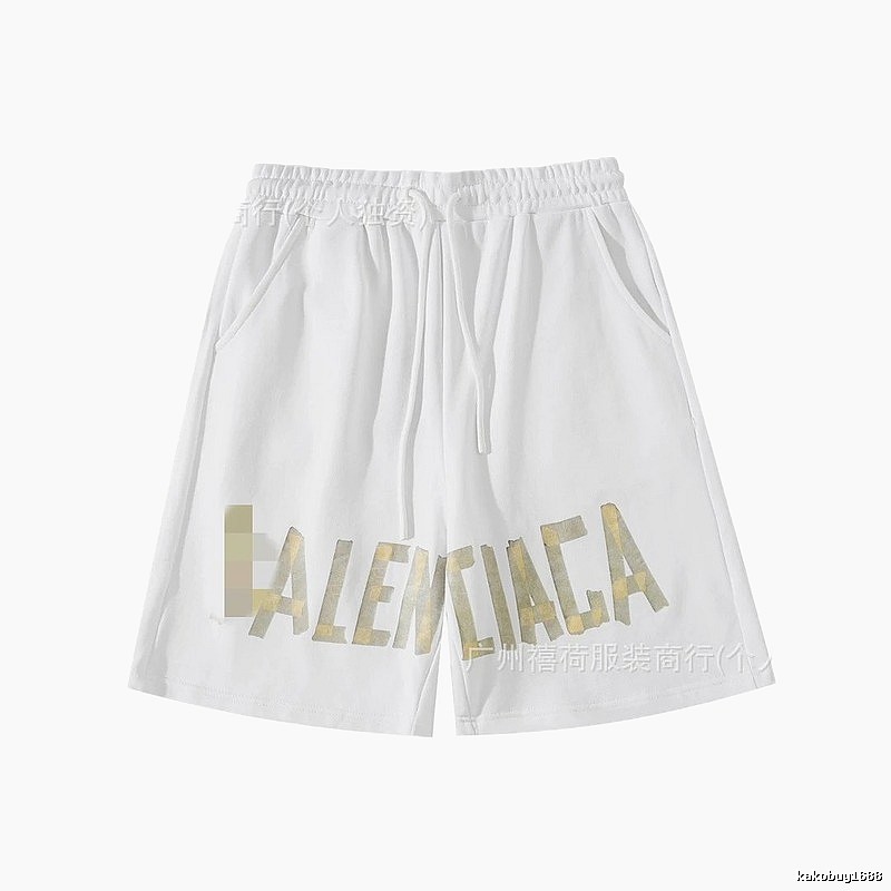 Balenciaga letter-print white shorts