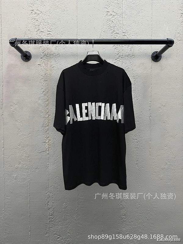 Balenciaga letter-style black T-shirt