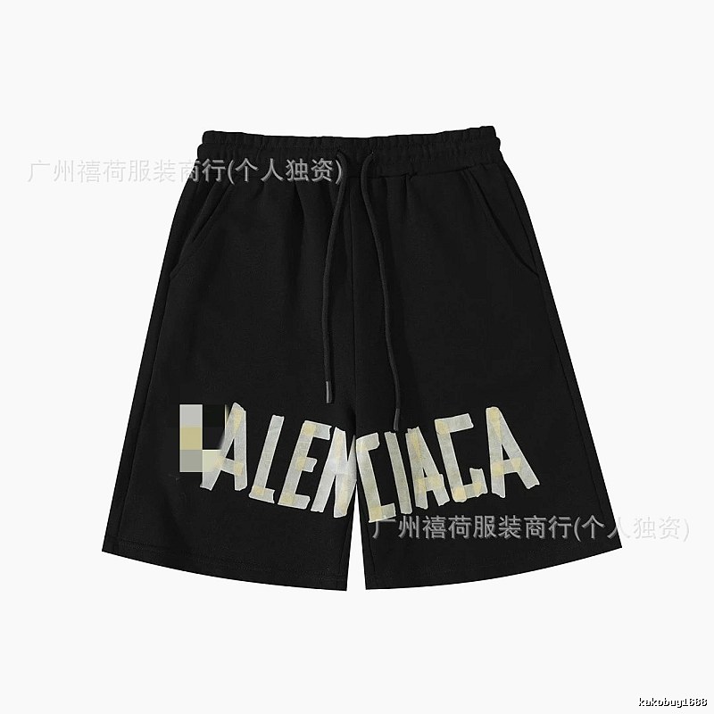 Balenciaga letter style shorts