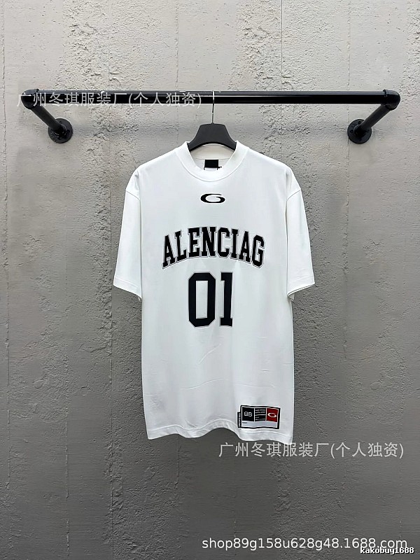 Balenciaga letter-style white T-shirt