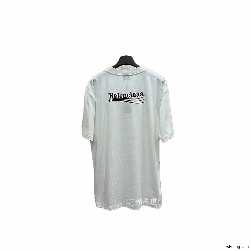 Balenciaga minimalist style white T-shirt