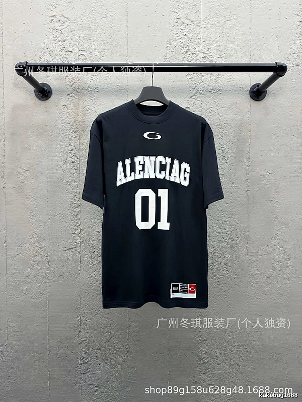 Balenciaga sporty black T-shirt