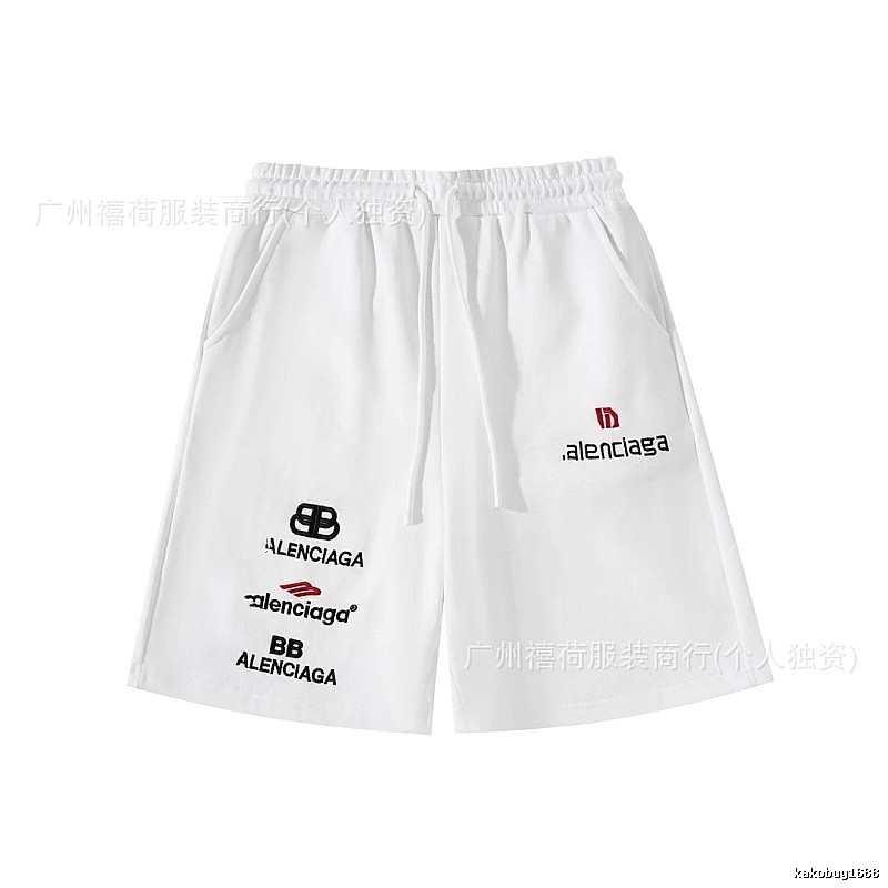 Balenciaga trendy white shorts