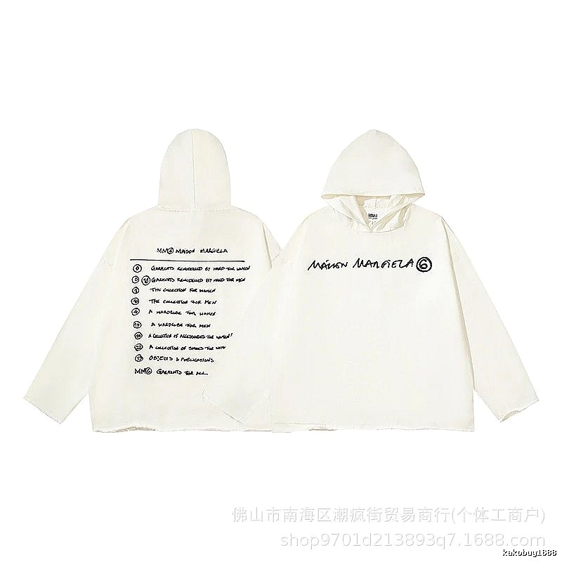 Balenciaga Weekend Logo hoodie Black Pullover Small for Seasonal Looks