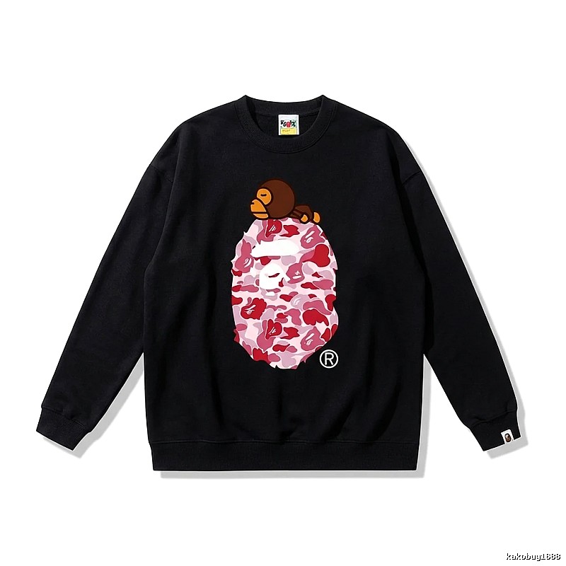 Bape Ape Head Camouflage Style Black Sweatshirt