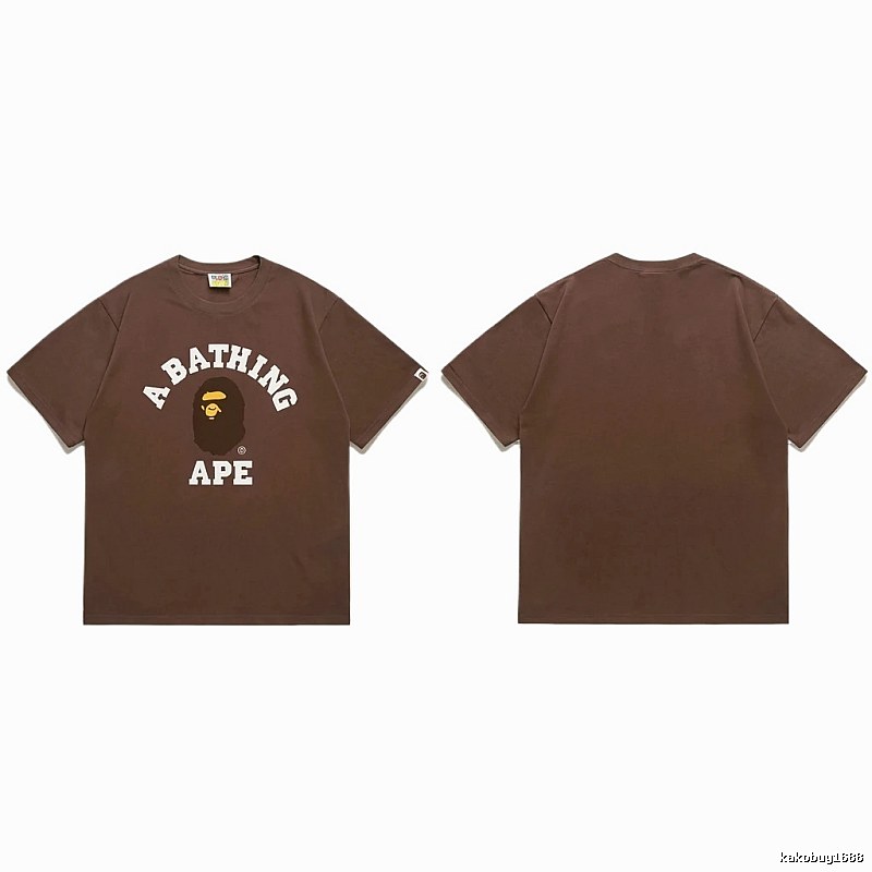 Bape Ape Head Retro Style Brown T-shirt