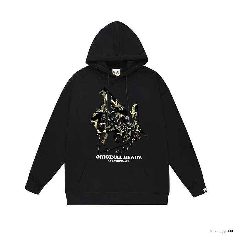 Bape camouflage-style black hoodie
