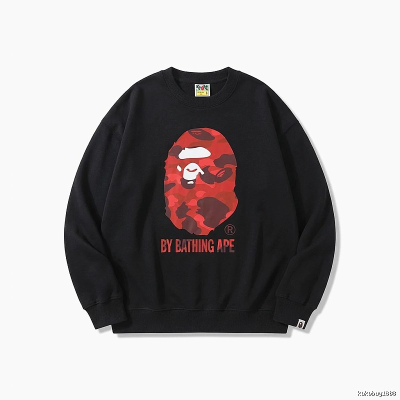 Bape camouflage style black sweatshirt