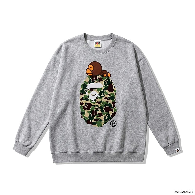 Bape camouflage style grey sweatshirt