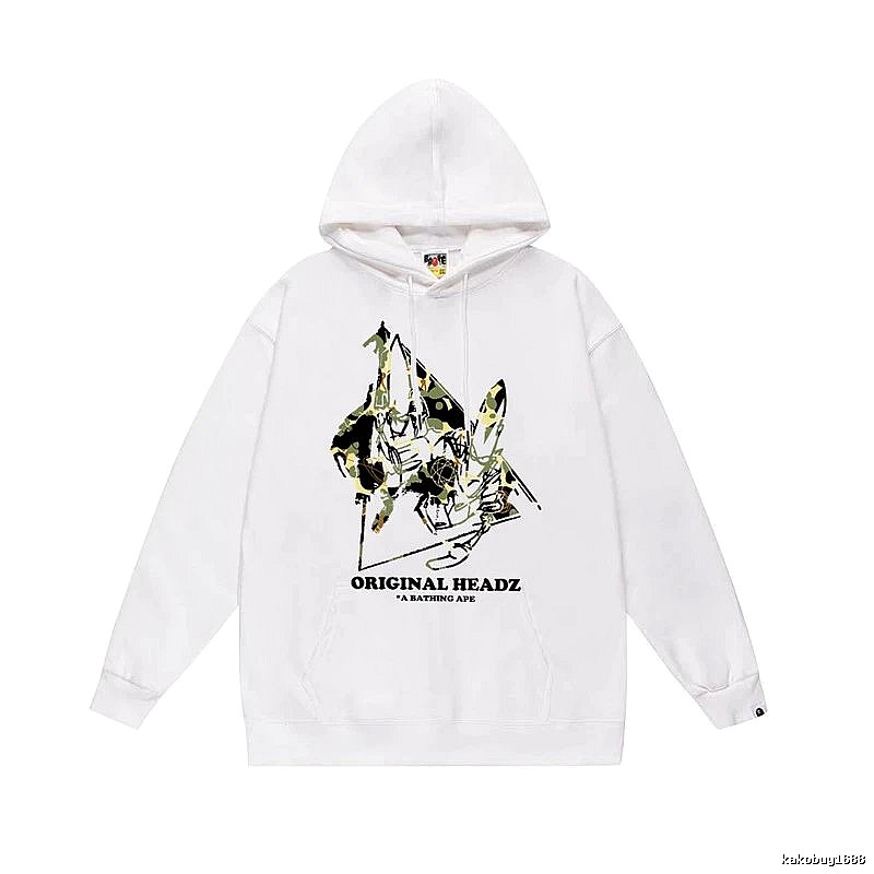 Bape camouflage-style white hoodie