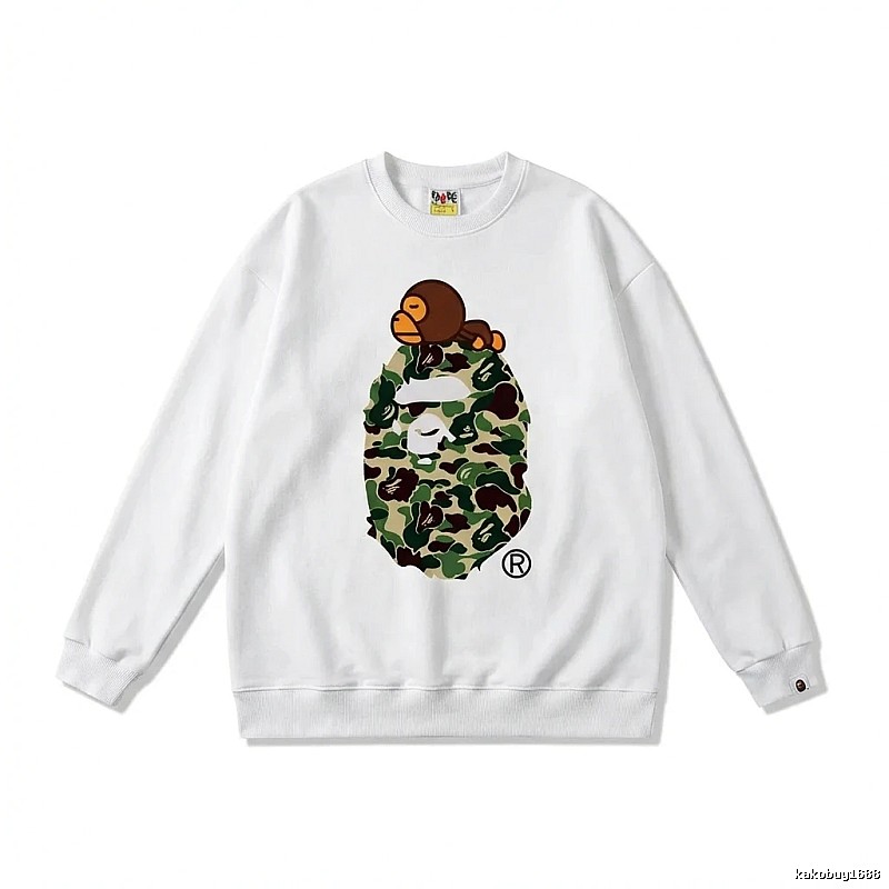 Bape camouflage style white sweatshirt