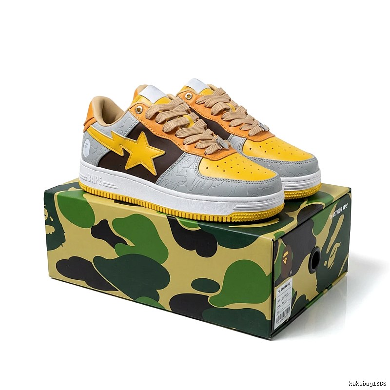 Bape camouflage style yellow-gray-orange sneakers