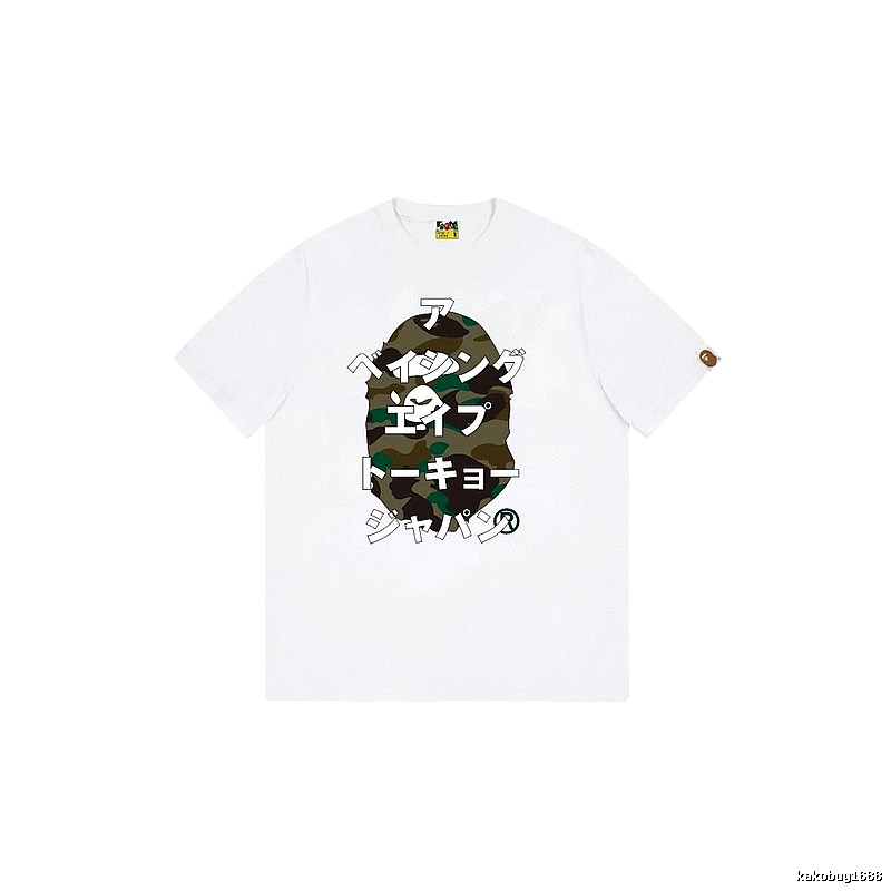 Bape Camouflage Trendy Brand White T-shirt
