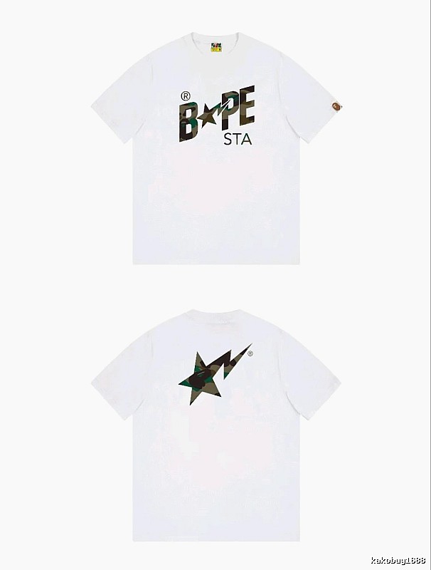 Bape camouflage trendy white T-shirt