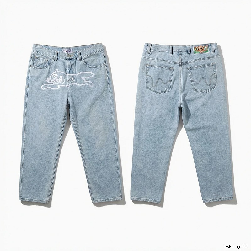 BBC animal print jeans