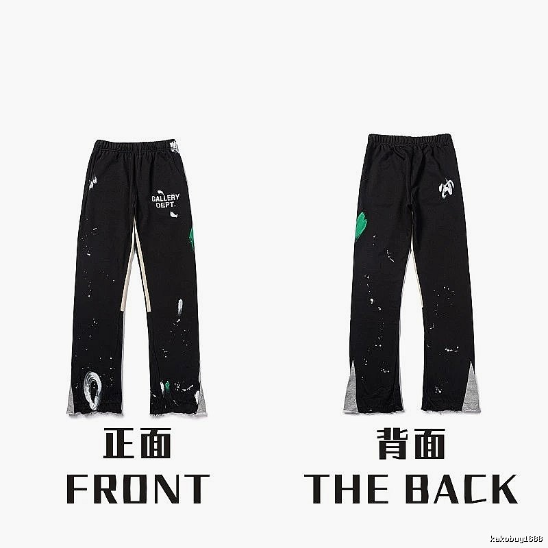Chrome Hearts Classic Graphic sweatpants Black Printed Graphics for Daily Styling