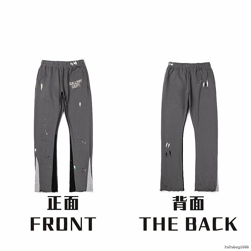 Chrome Hearts Logo Detail Graphic sweatpants Black Printed Graphics with Relaxed Feel