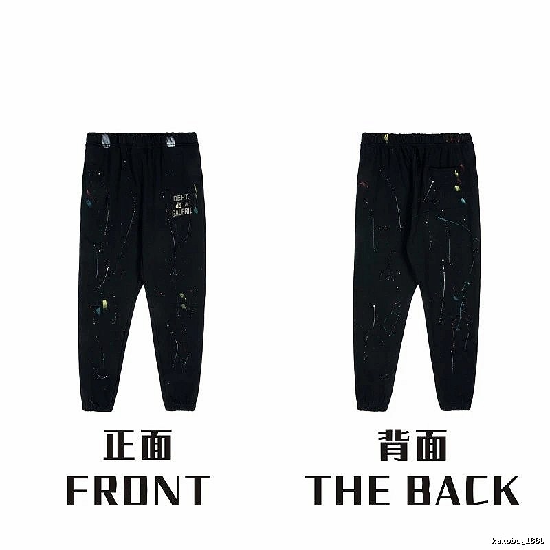 Chrome Hearts Summer Graphic sweatpants Black Printed Graphics with Bold Graphic
