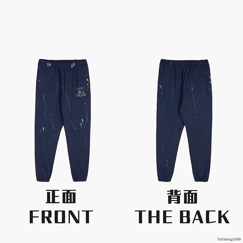 Chrome Hearts Urban Graphic sweatpants Black Printed Graphics with Statement Pattern