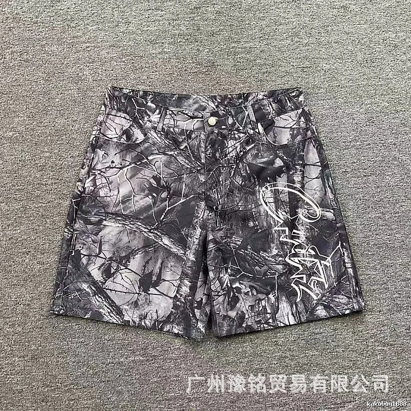 Corteiz Street Style Black and Grey Tree Grain Camouflage Shorts