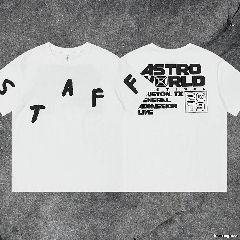 Denim Tears White Graphic T-Shirt Layered Outfit