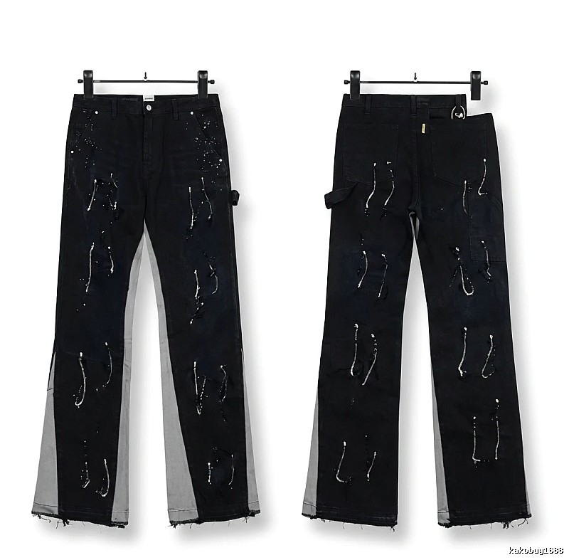 Gallery Dept Dark Hole Style Long Pants