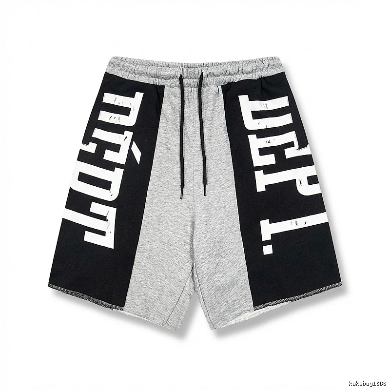 Gallery Dept. letter-print grey and black shorts