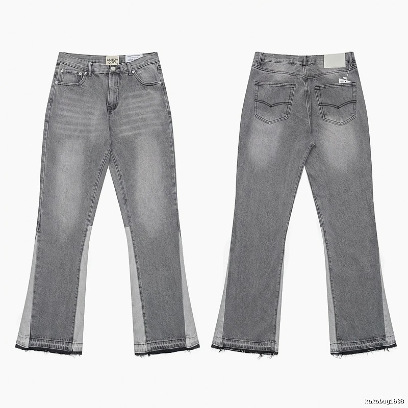Gallery Dept. patchwork-style grey jeans