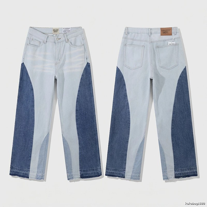 Gallery Dept patchwork style jeans