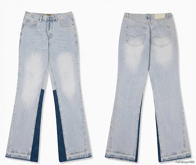 Gallery Dept Patchwork Wide-Leg Jeans