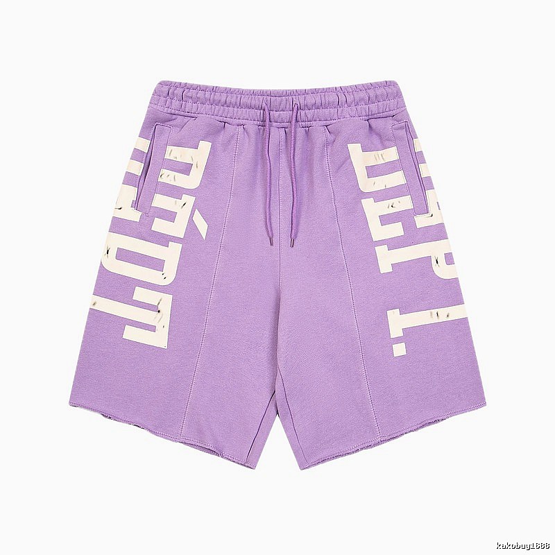 Gallery Dept Purple Shorts