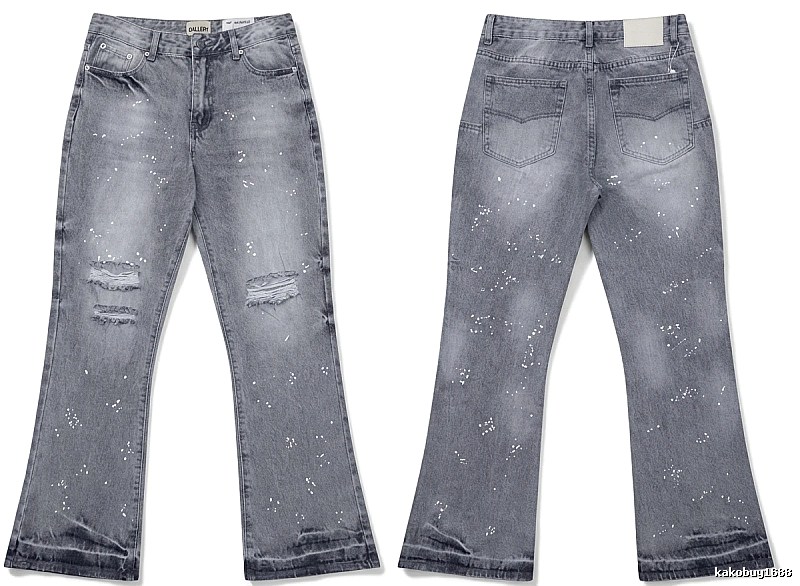 Gallery Dept Ripped Trendy Jeans