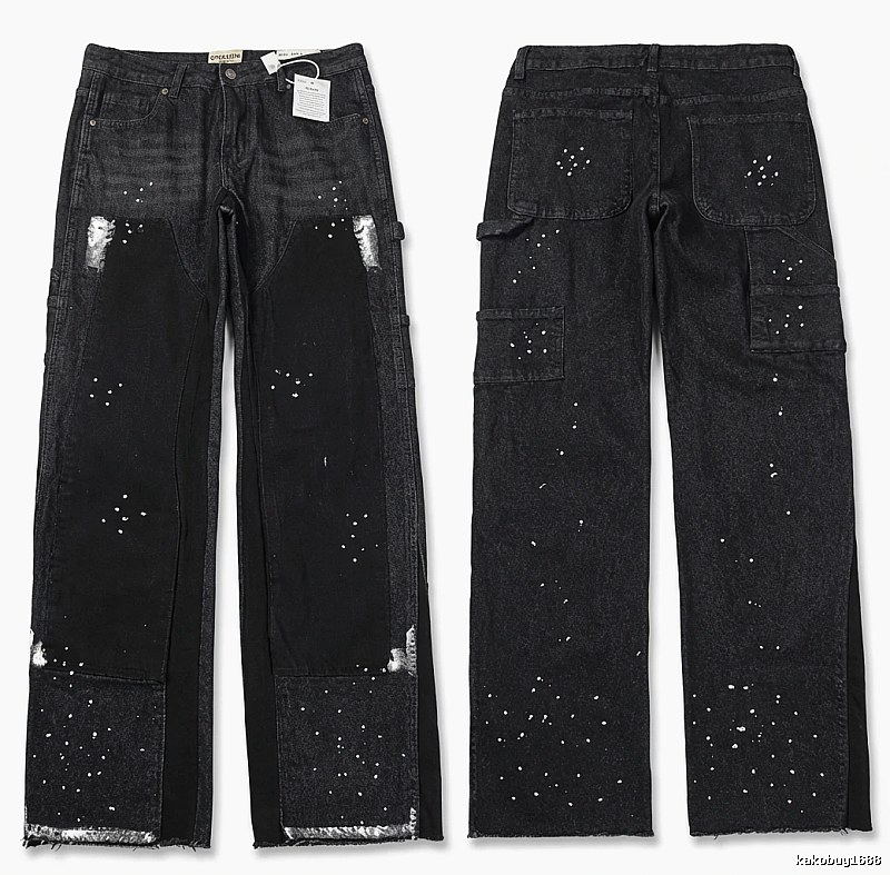 Gallery Dept. workwear style black jeans