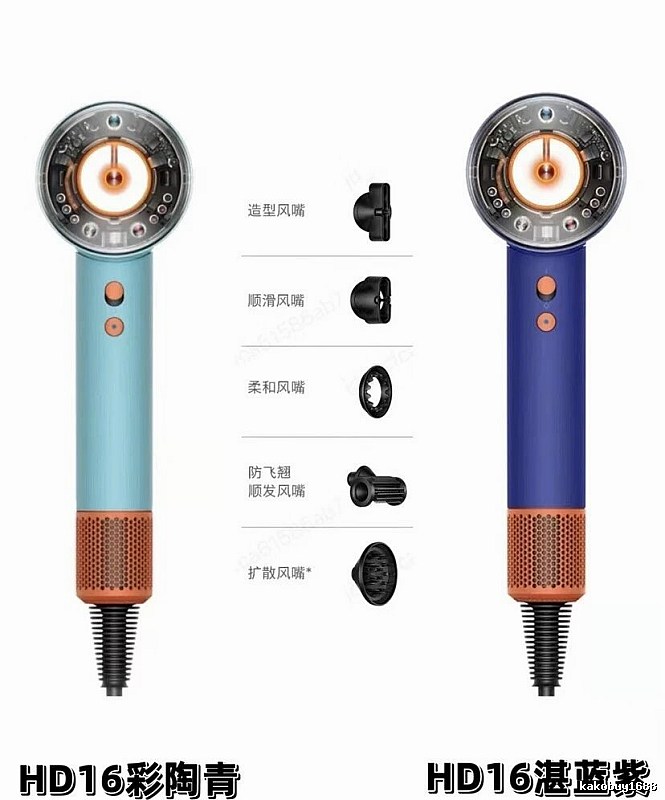 HD16 Hair Dryer Set Dyson Hair Dryer for Photo Ready Styling
