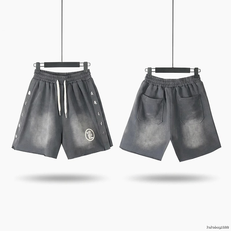 Hellstar dark gray shorts