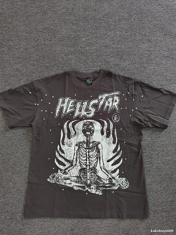 Hellstar Skull Print Dark Style Brown T-Shirt