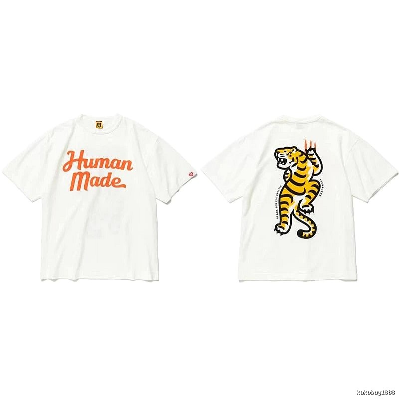Human Made Monogram Heart logo T-shirt Black Green Human for Casual Outfits