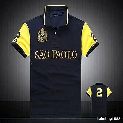 Inter Miami Blue Polo Jersey Resort Wear
