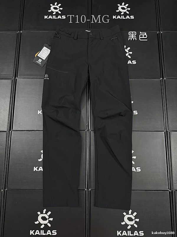 KAILAS Technical Hiking Pants in Black - performance logo