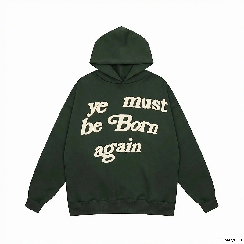 Kanye retro-style dark green hoodie