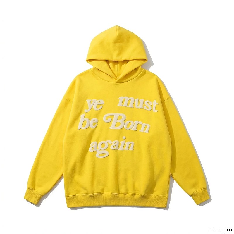Kanye series retro yellow hoodie